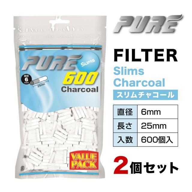 PURE ピュア スリム フィルター バリューパック 600個入 2個セット