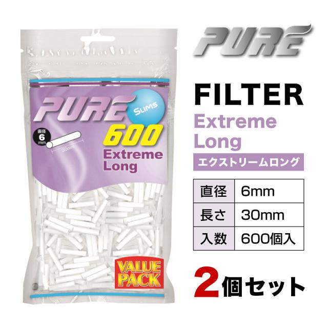 PURE ピュア スリム フィルター バリューパック 600個入 2個セット