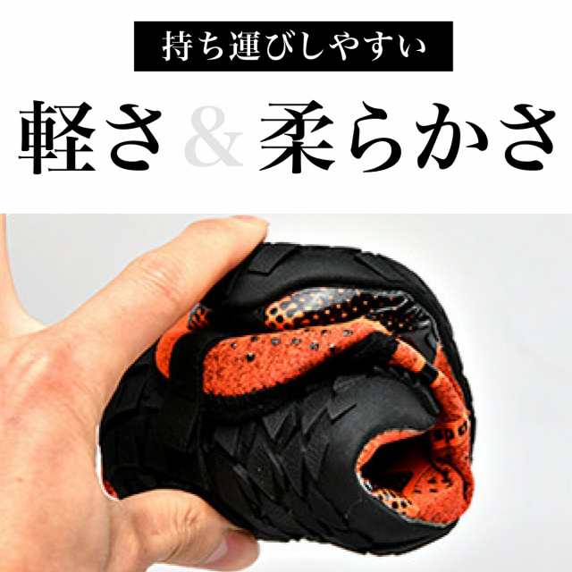 トレーニングシューズ ジム シューズ 超軽量 メンズ レディース 筋トレ ベアフット フィットネス 地下足袋の通販はau PAY マーケット - EM  Market