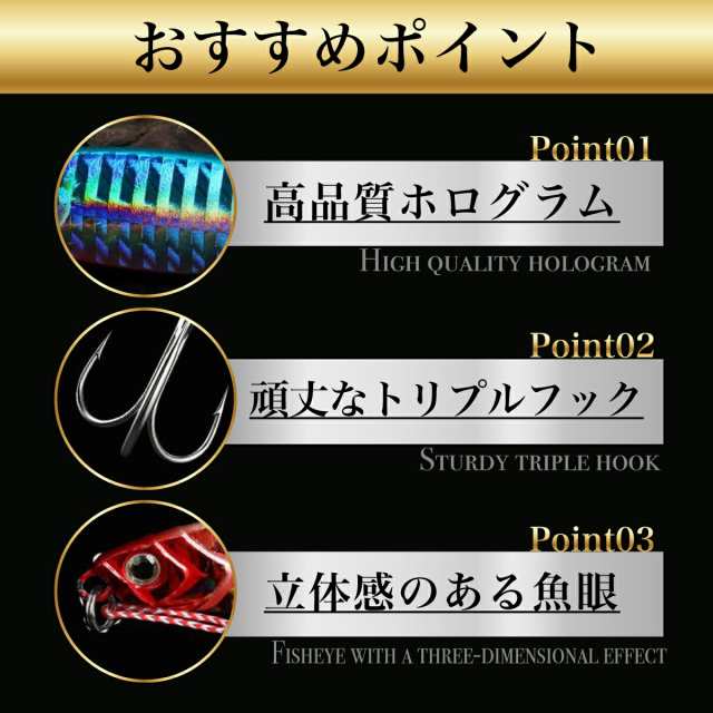 メタルジグ 5個セット ジグ 釣り ルアー 釣り具 フィッシング 夜光 青物 太刀魚 ヒラメ シーバス ルアーセット ジギングの通販はau PAY  マーケット - EM Market | au PAY マーケット－通販サイト