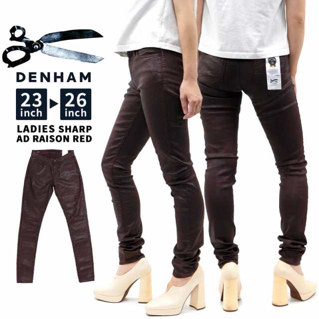 P | DENHAM デンハム レディース ボトムス 02-1111008 スキニー パンツ