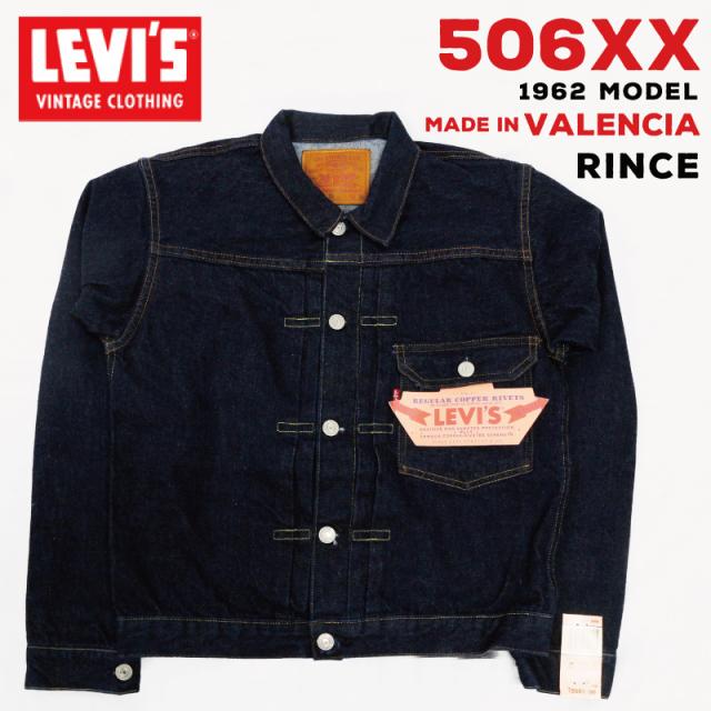 levis 70501