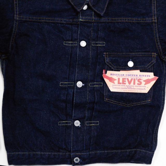 levis 70501