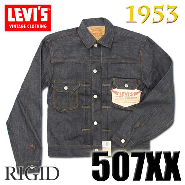 売れ筋の大人気 LEVIS リーバイス メンズ アウター 70507-0117