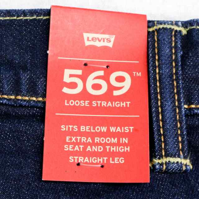 levis in sale