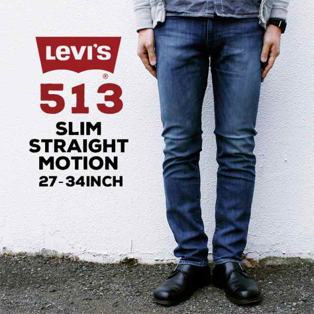 levis 513 sale