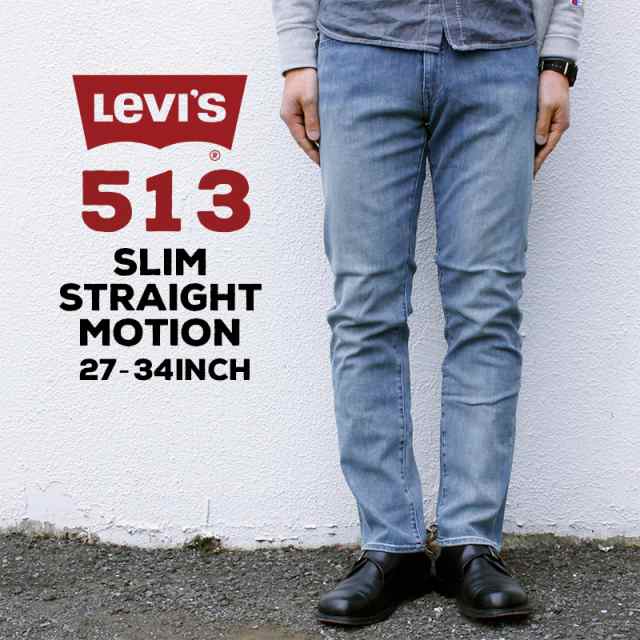 levis 513 sale