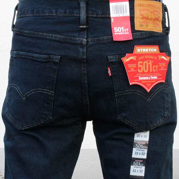 sale on levis 501