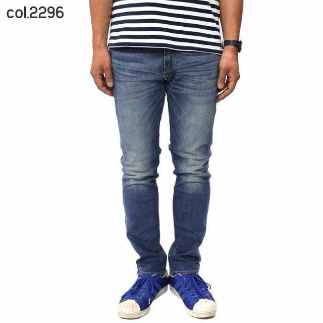 levis coolmax 511