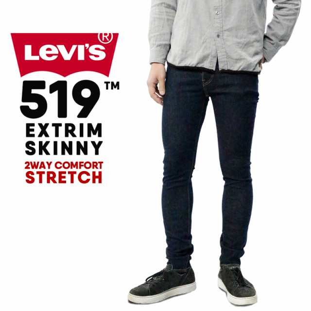 levis 519 sale