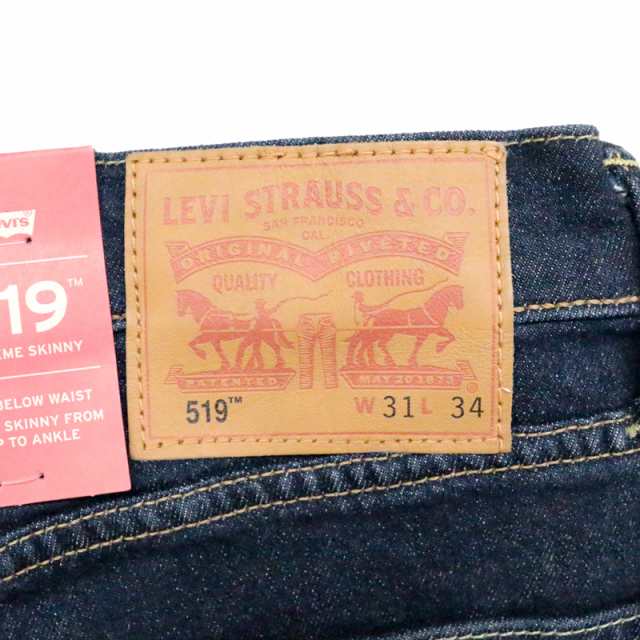 levis 519 sale