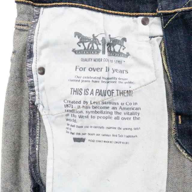 levis 519 sale