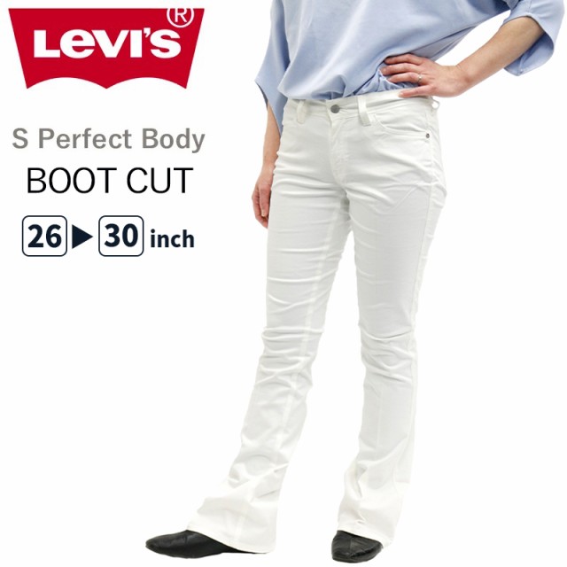 LEVIS リーバイス レディース ボトムス F456334E デニム ジーンズ