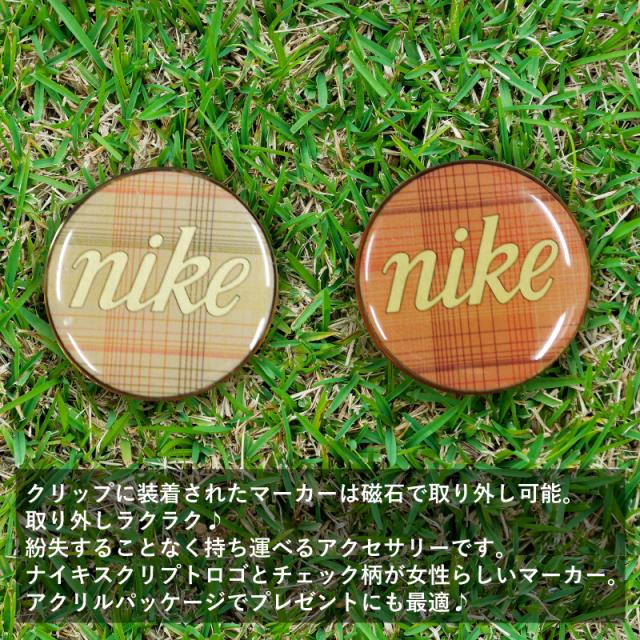 Nike ナイキ レディース アクセサリー Ga0117 クリップ マーカー ゴルフ の通販はau Pay マーケット Birigo