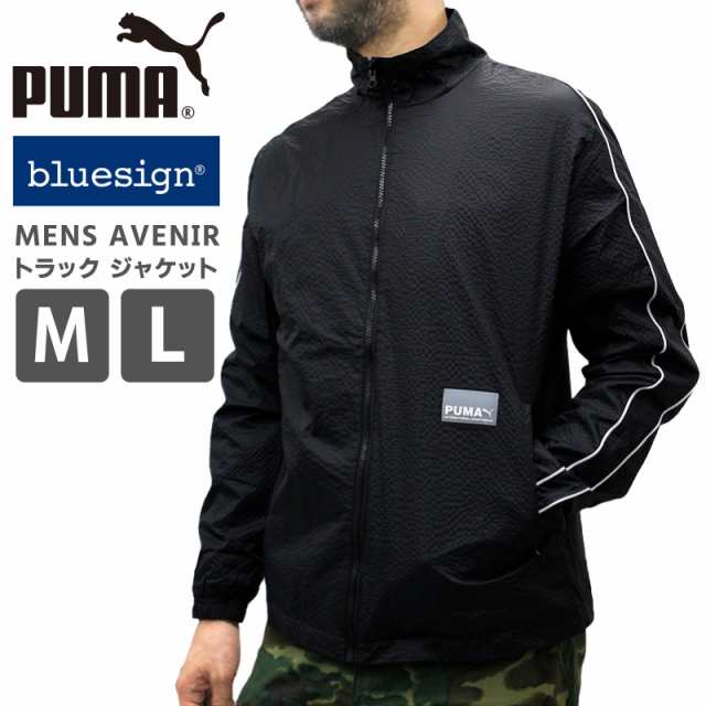 【美品】PUMAプーマ　フルジップジャケット　ブラック　M~Ｌ