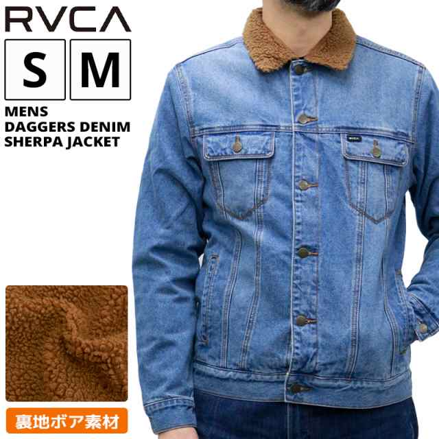 rvca daggers denim jacket