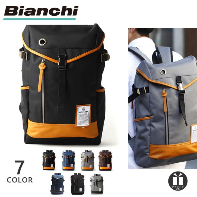 公式 ビアンキ フラップ リュック メンズ レディース 撥水 Bianchi Nbtc 37の通販はau Pay マーケット 鞄メーカー直営t2o Online Store