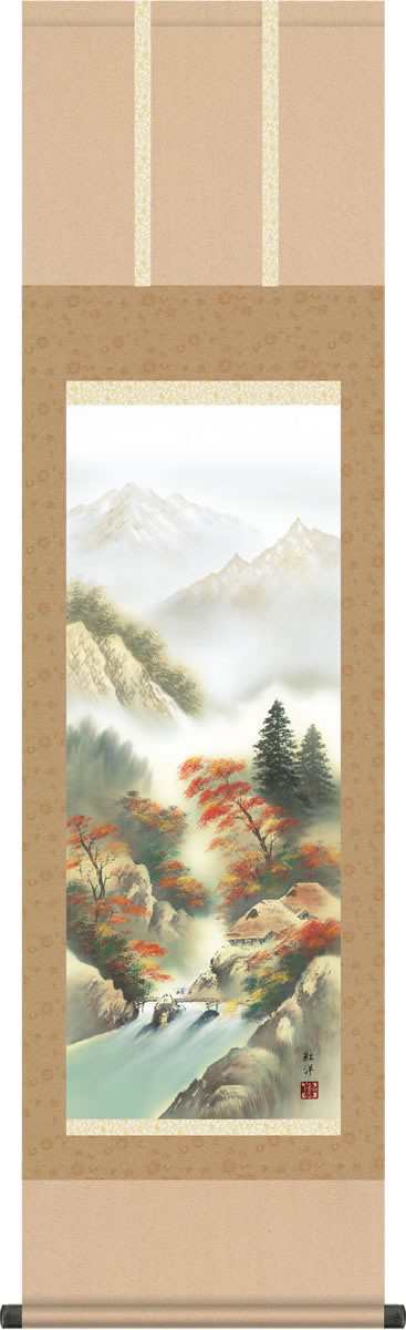 掛け軸 四季山水画 掛軸 紅葉渓谷 田口紅洋 尺三 床の間 和室 オシャレ モダン やすい 表装 ギフト インテリア 贈答 四季1mb4 19cの通販はau Pay マーケット 掛け軸の ほなこて