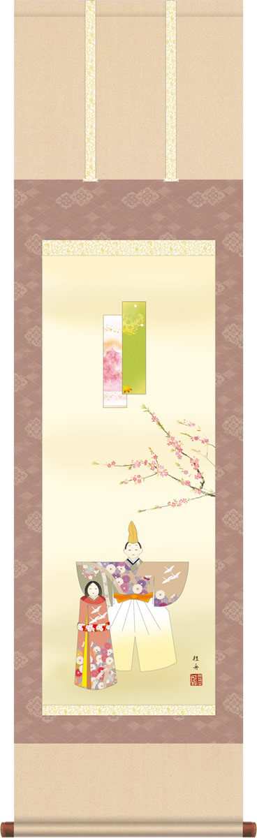 長江 桂舟 桃の節句(雛祭り)尺三掛軸 「立雛」 (受注生産) cq3IgonfWS