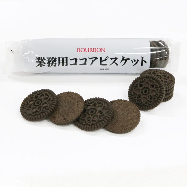 ブルボン 業務用ココアビスケット 5.6kg(100g×56袋入)【業務用】