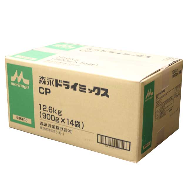 森永 ドライミックスCP 900g×14袋【アイスクリームフェア】【業務用】_1