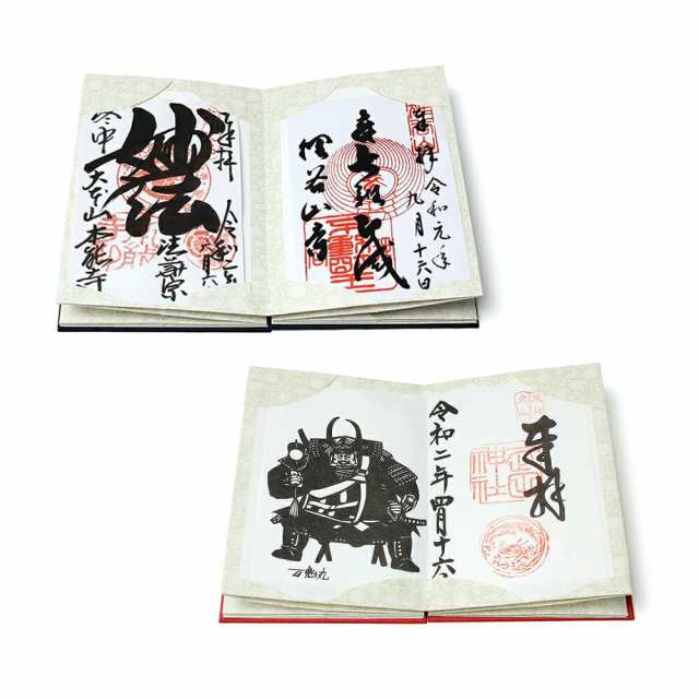 御朱印帳 書き置き 用 朱印帳 御城印 ポケット 貼らない 差し込み kmon+ お寺 納経帳 御集印帳 蛇腹 ジャバラ 御朱印 巡り 神社 ご朱印  の通販はau PAY マーケット - Happyストアー