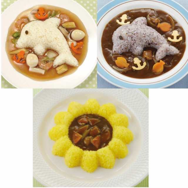 キャラ弁 Myフォルム かわいくておいしいカレー うさぎ いるか はな ひまわり ライス型 ご飯押し型 キャラ弁 型抜き ピクニックの通販はau Pay マーケット Happyストアー