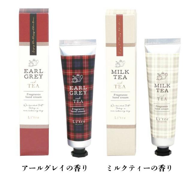 ギフト 日本製 ハンドクリーム 靴下 シルク 冷え取り ひえとり