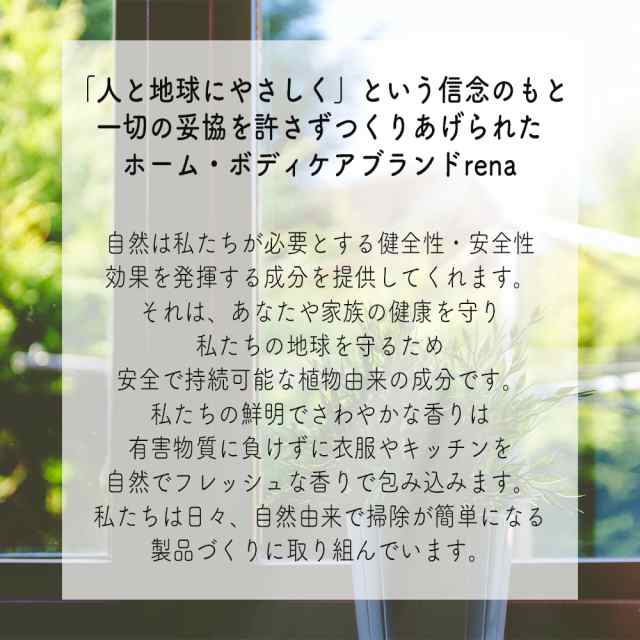 泡 ハンドソープ 詰め替え 本体 ボトル おしゃれ ギフト セット 手洗い 対策 かわいい 母の月 母の月 プレゼント ラッピング無料  サービの通販はau PAY マーケット - Happyストアー