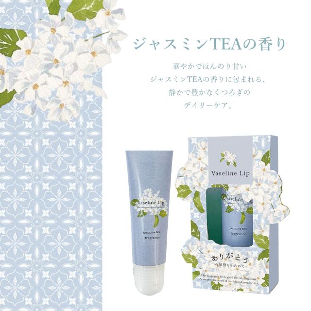 ギフト ハンドクリーム リップ リップクリーム プレゼント