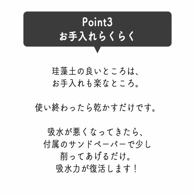 傘立て 珪藻土 おしゃれ かわいい かっこいい アンブレラスタンド 吸収 スリム 収納 靴箱 吸湿 玄関収納 水切り 可愛い シンプル 省スペの通販はau Pay マーケット Happyストアー