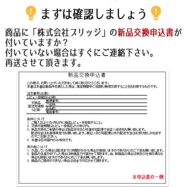 出刃包丁 ほうちょう 包丁 日本製 燕 ナイフ ネコ ステンレス 和包丁 燕の匠技 猫柄 ねこ 専用箱入れ 魚包丁 魚 キッチン おすすめ 捌く  の通販はau PAY マーケット - Happyストアー