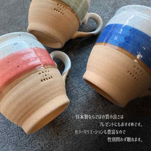 50 Off フクロウのペアマグカップ 2個セット コーヒー ティー ギフト プレゼント オフィス 癒しywq841 エッセンシャルズ Themarketleaders Co Il