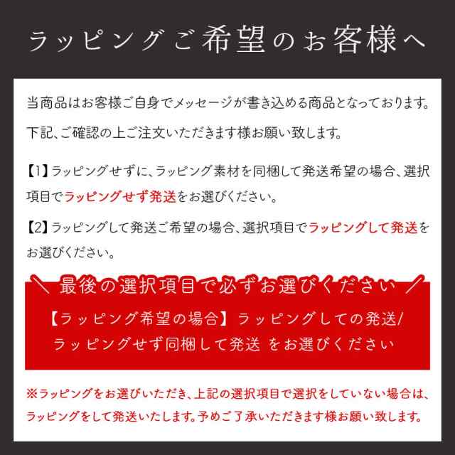 ＼1位／ 内祝 ギフト プチギフト 退職 タオル  Ｔｒｅｓｏｒｅ　Ｄｏｌｃｅ　［宝石箱］フルーツカラーバウム＆今治産タオル タオルセット プチギフト 退職 大量 産休 プチギフト タオルセット 9000円 人気