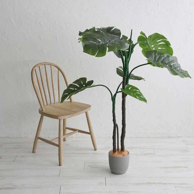 フェイクグリーン 観葉植物 約140cm モンステラ 光触媒加工 消臭 抗菌 銀チタン 水遣り不要 枯れない インテリア 樹木 造花 室内 エントランス 店舗 ショップ オフィス リラックス 目が休まる