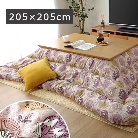 こたつ布団 花柄 厚掛 正方形 約205×205cm 豪華デザイン ベージュ