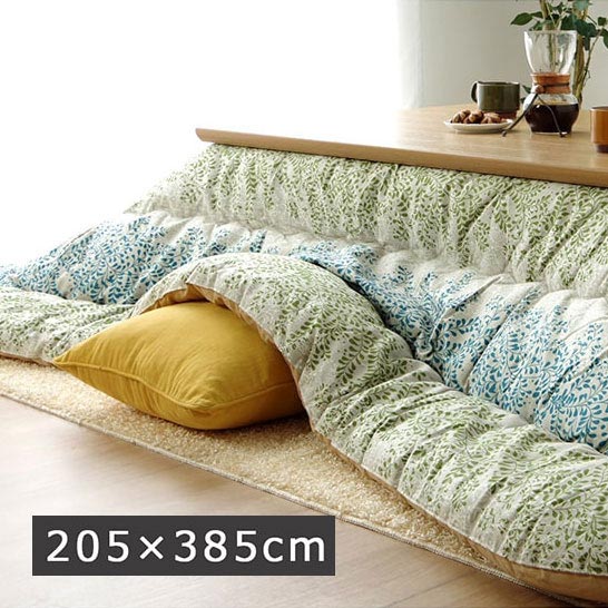 こたつ布団 マスクロス 北欧テイスト ジャパンディテイスト 和小紋 洗える マスクロス こたつ布団 単品 北欧テイスト ジャパンディテイスト 和