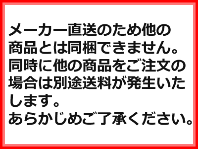 アルミラクラクF2 一輪カート キャリー アルミスの通販はau PAY