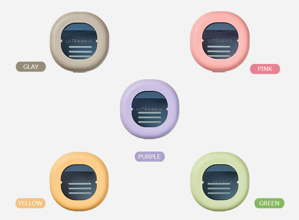 ３個セット 充電式歯ブラシ除菌キャップコンパクト MDK-TS00 イエロー 充電式歯ブラシ除菌キャップコンパクト MDK-TS00 UV除菌 紫外線 衛生的