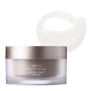 アクシージア ビューティーアイズエッセンスシートプレミアム 60枚 AXXZIA 目元用シート シートマスク