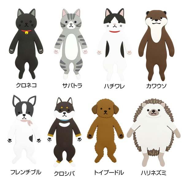 吸着 フック ウォールフック 猫 カワウソ 犬 ハリネズミ Sticky hook Friends!|au PAY マーケット