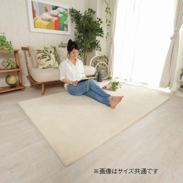 ウール ラグ マット 最高級のニュージーランドウールを使用した無染色羊毛１００％ラグ 約100×150cm【送料無料】 ※北海道は1点ごとに送料がかかります