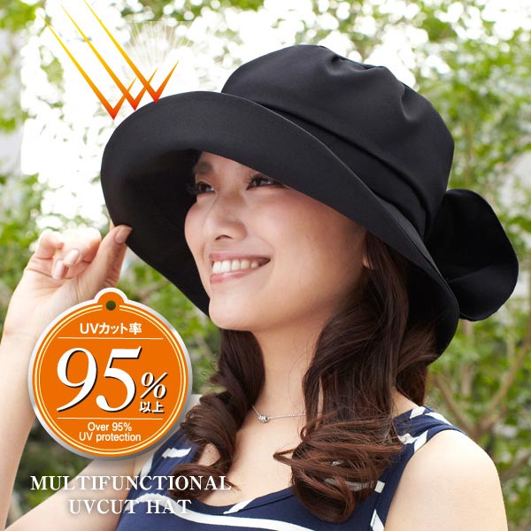 機能たっぷりuvカット帽子 レディース ハット 洗える 紫外線カット 首筋ガードの通販はau Pay マーケット 雑貨デポ Au Pay マーケット店