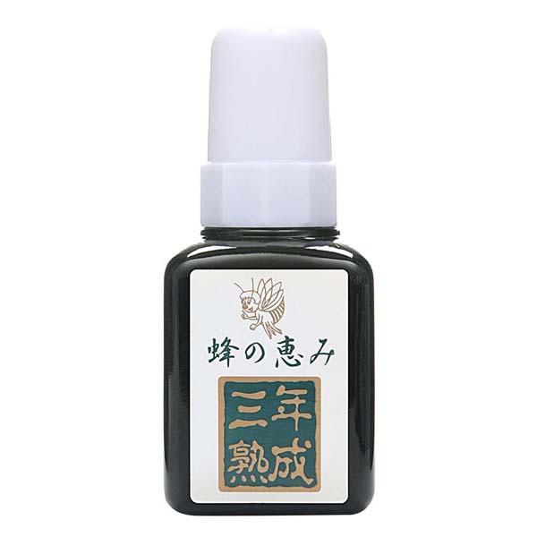 花粉対策 高品質プロポリス液 サンフローラ 蜂の恵み 三年熟成 120ml【送料無料】※同梱不可