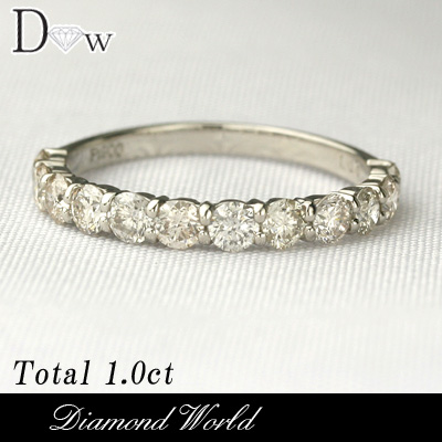PTダイヤモンドリング 1.00ct】【ハーフエタニティータイプ】【品質 