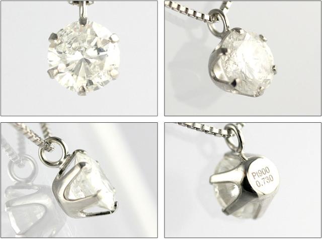 pt900トップ ダイヤモンド透明無色0.10ct プラチナ Amazon | [Queen]プラチナ(Pt900) ダイヤモンド ネックレス