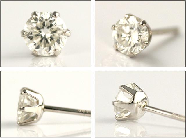デザインが選べる【別格のダイヤピアス】 0.25ct　【D〜Hカラー SI2クラス　Goodカットダイヤ使用】【GGSJソーティング付】ダイヤモンドピアス【 輝き厳選保証 】【片耳ピアス】【ユニセックス】の通販は