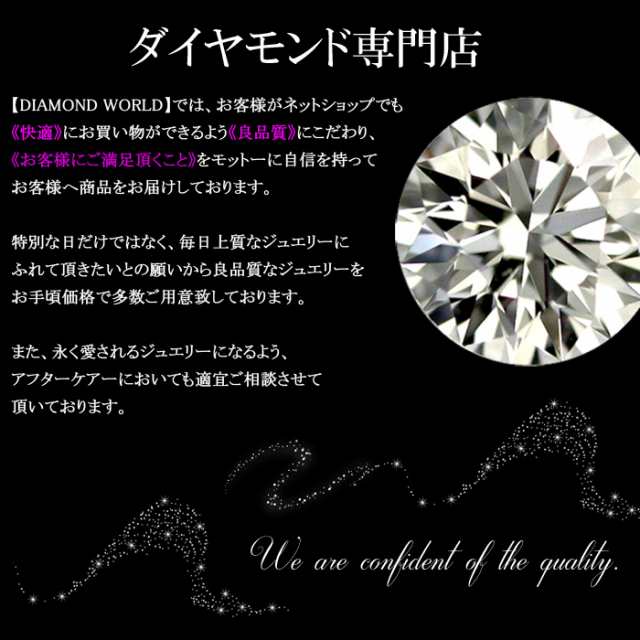 【リメイク】PT/ST ダイヤモンド ピアス 0.301CT 0.323CT G SI2 VG-GOOD