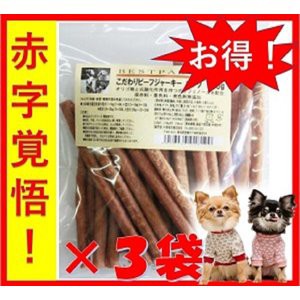 ベストパートナー 国産無添加 犬用おやつ こだわりビーフジャーキー ロング １１０ｇ ３セット ドッグフード ペットフードの通販はau Pay マーケット 京一屋ホームセンター ペット Au Pay マーケット店