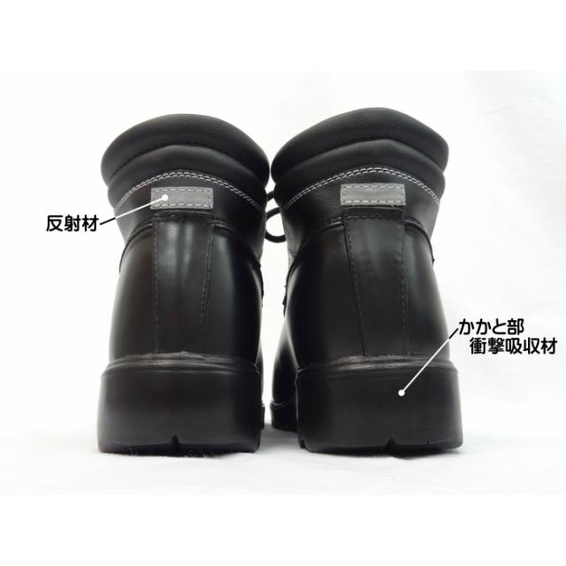 安全靴 アクアゼロ 防水安全シューズ Aqz Bk Aqua Zero 作業靴 力王 防水 バイクシューズ ライディングシューズの通販はau Pay マーケット オキセンネット Gao ガオ